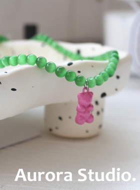 猫眼小熊绿粉糖果色项链