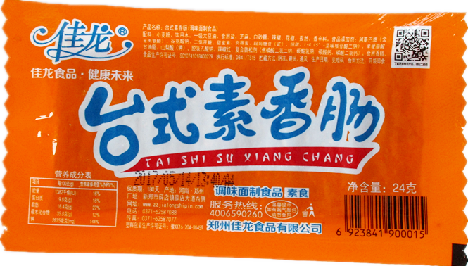 佳龙台式素香肠麻辣条素肉学生校园小零食大辣片8090后儿时怀旧-图1