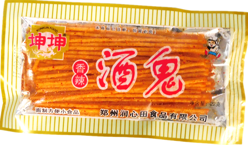 坤坤酒鬼麻辣条校园小时候的零食铺90后儿时怀旧8090面筋5毛面筋 - 图1