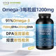 Viva ນໍ້າມັນປາທີ່ນໍາເຂົ້າ Omega3 ປະກອບດ້ວຍ 91% ຄວາມບໍລິສຸດສູງ