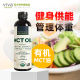 Viva organic mct oil ການສອດຄ່ອງກັບອາຫານ ketogenic