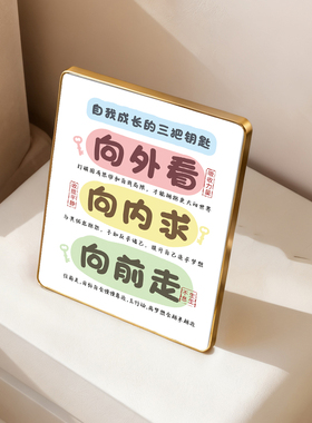 新品首发！7天加购100件！