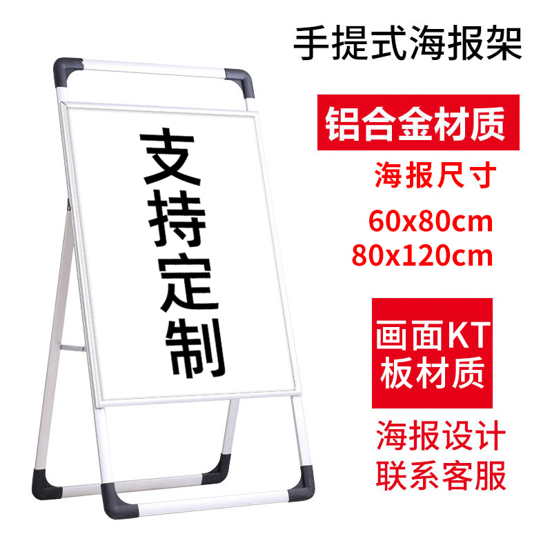 招聘广告海报招工广告贴纸设计定制电子工厂长期工打印传单制作 - 图1