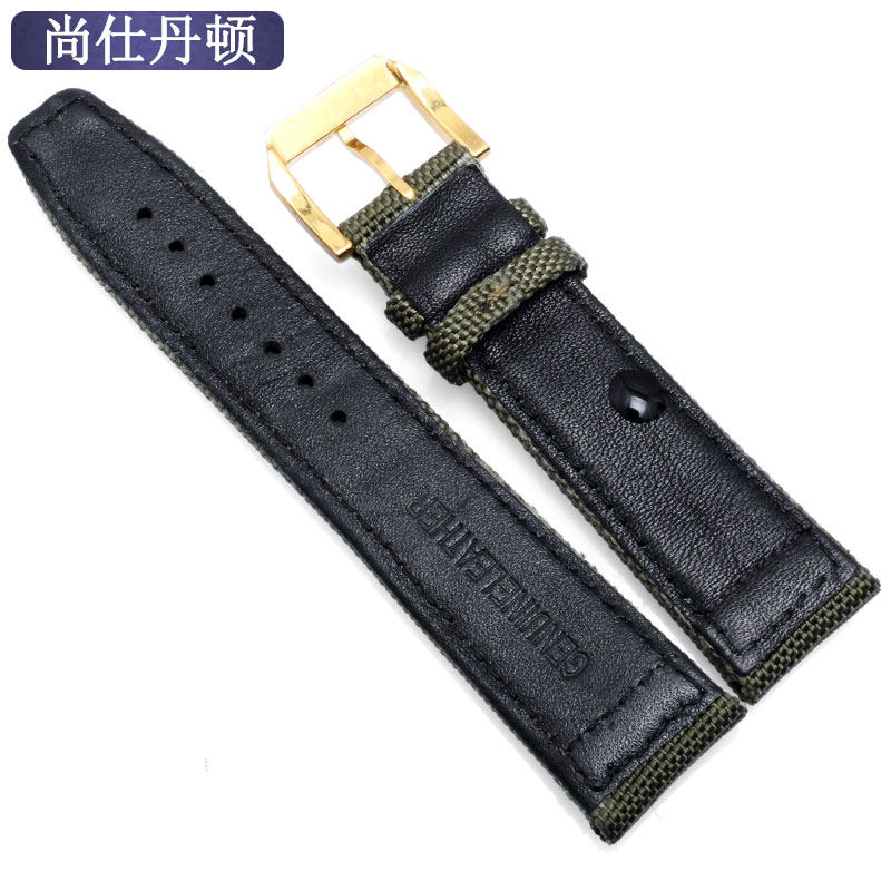 万国尼龙帆布适配飞行员配件手表带 尚仕丹顿配件
