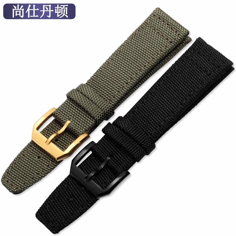 万国尼龙帆布适配飞行员配件手表带 尚仕丹顿配件