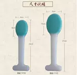 Zhang Yuing Zhang Yuying Zhang Yukai Ban Meridian Cilicon Massage Massage Massage Health Стрельба из шарика молот