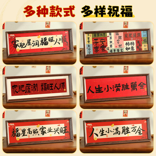 Entrance hall decoration ornaments for new home