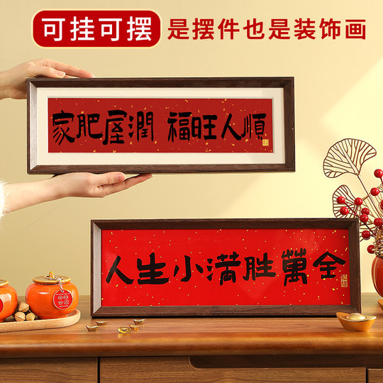 Entrance hall decoration ornaments for new home