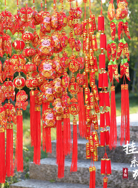 鞭炮串挂件年年有余春节新年装饰