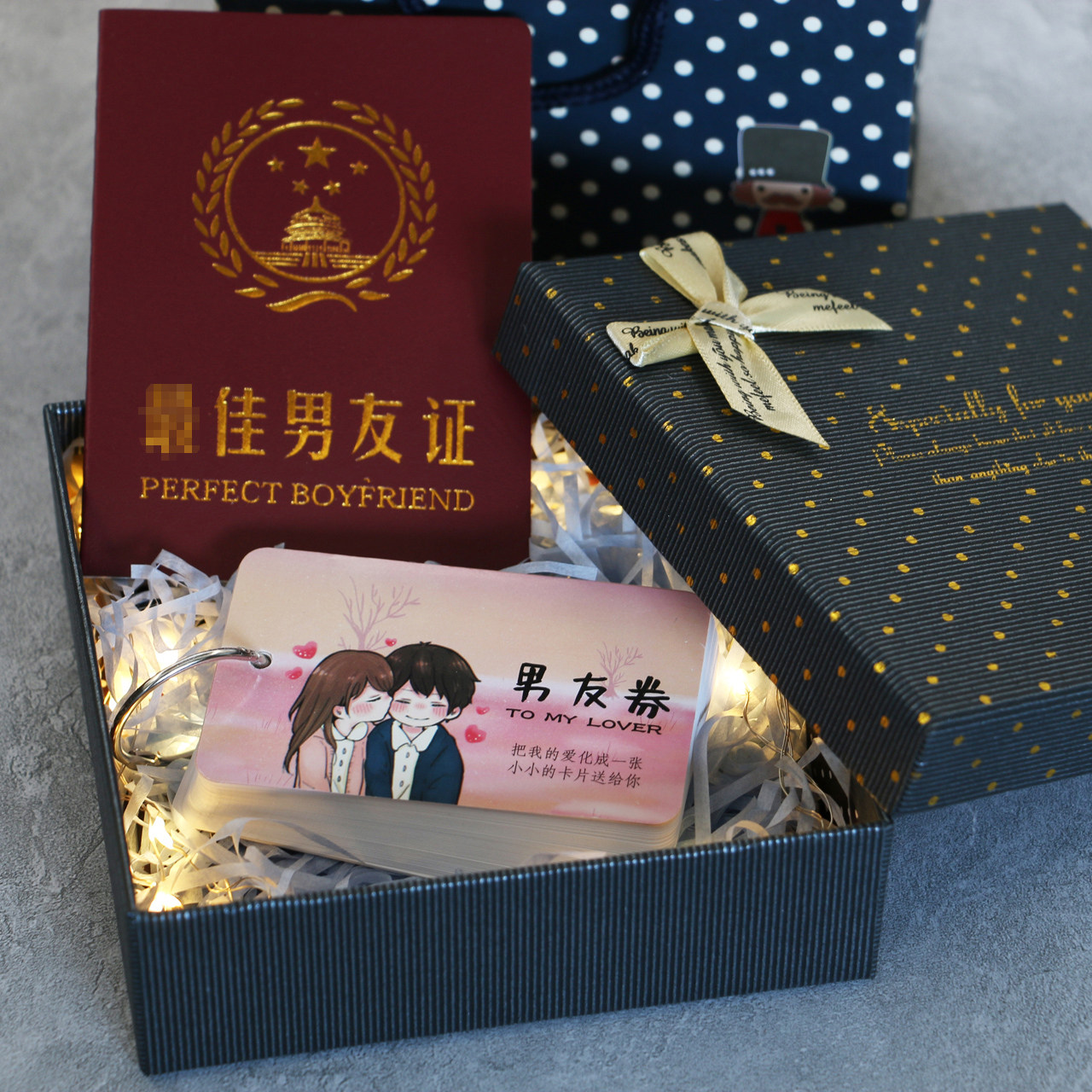 创意小礼品爱情兑换券送男友女生朋友情侣闺蜜创意生日礼物仪式感_虎窝淘