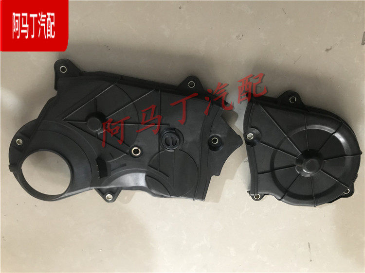 适配五十铃庆铃皮卡竞技者汽油4ZE3时规盖罩正时皮带盖板罩子原厂,淘宝优惠券,粉丝福利购,淘宝优惠卷