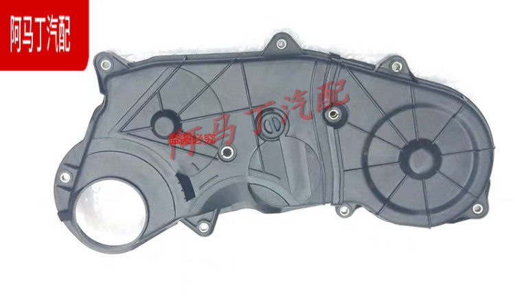 适配五十铃庆铃皮卡竞技者汽油4ZE3时规盖罩正时皮带盖板罩子原厂,淘宝优惠券,粉丝福利购,淘宝优惠卷