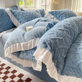 Демисезонный двусторонний комплект, пододеяльник, простыня, 4 предмета, простой и элегантный дизайн, 3 предмета