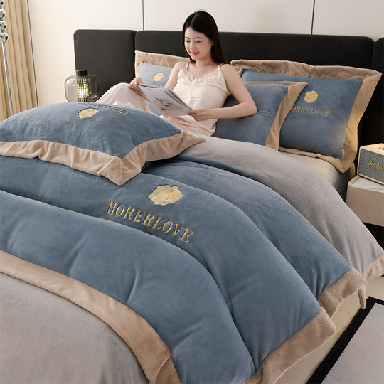 轻奢加厚牛奶绒床上四件套冬季珊瑚绒法式双面加绒刺绣被套床单款