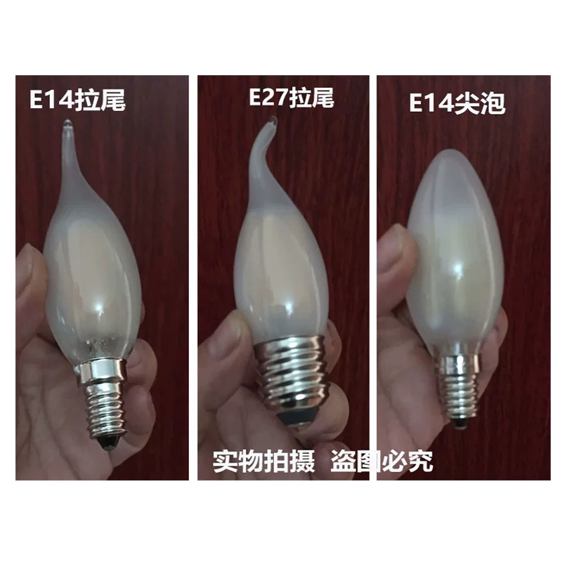 Фрукты Аидсон Доска LED свеча конфета кристаллический свет E14E27 слот тёплый белый ретро нить C35 тянуть хвост пена