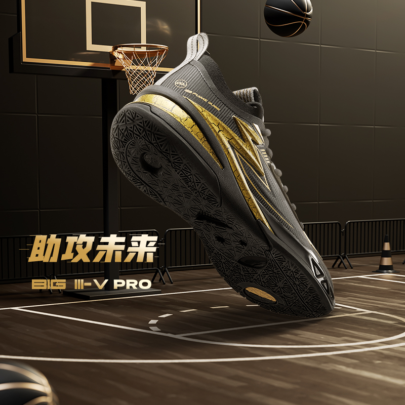 BIG3 5.0pro361Ь˶ЬЬ289Ԫ