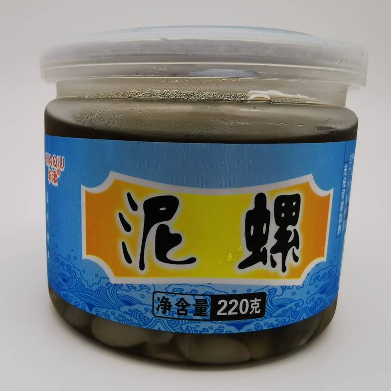 津味鲜即食腌制醉泥螺220g2罐装海鲜黄泥螺温州乐清蒲岐特产 - 图1