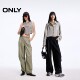 ONLY2025 ລະດູຫນາວໃຫມ່ວ່າງ workwear drawstring parachute pants straight pants trousers casual pants ແມ່ຍິງ |125214024