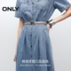 ONLY2025 new winter style commuter style V-neck waist denim shirt skirt dress for women|125342022