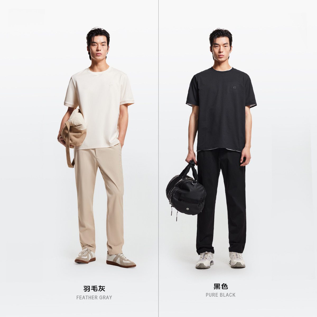 杰克琼斯春季时尚百搭潮流流行舒适简约常规版长裤休闲裤下装男装,淘宝优惠券,粉丝福利购,淘宝优惠卷