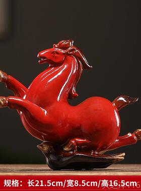 正品办陶瓷马踏飞招燕摆件创意财马家居客厅礼公室桌面装饰工艺礼