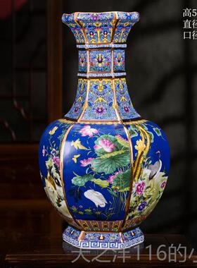 正品景德镇琅陶瓷花瓶仿古蓝色珐彩家居厅客插花酒柜博架古装饰品