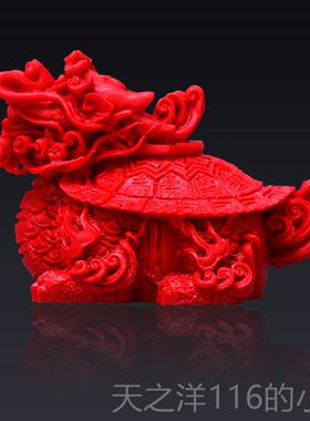 正品龟摆件朱砂红色紫砂手把件龙头金钱龟客龟厅家居装龙饰工艺礼