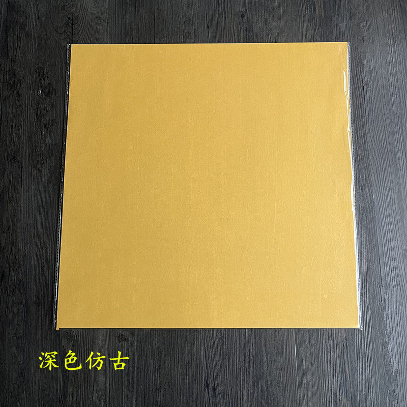 宣纸卡纸生宣半生熟熟宣麻纸仿古洒金画心斗方镜片国画书法用纸,淘宝优惠券,粉丝福利购,淘宝优惠卷