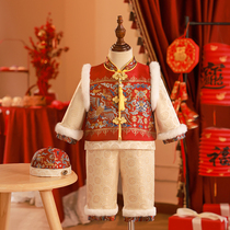 Year old dress Male Bao Winter 2024 new baby catch Zhou Baiyenufu Boy Chinese Childrens New Year Tang Costume Winter