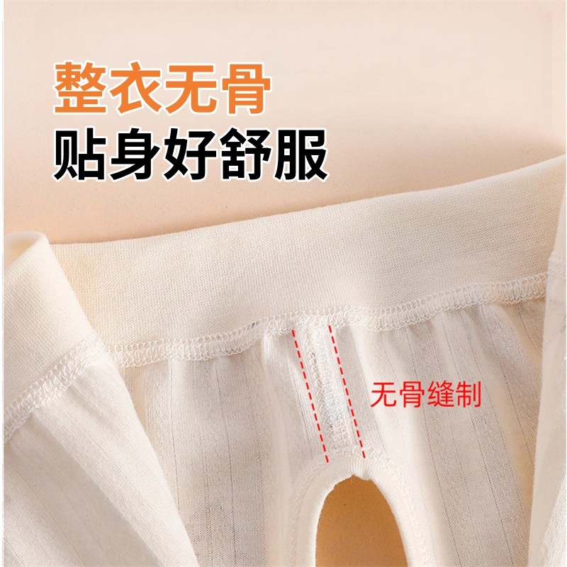 婴儿裤子小月龄春秋初生男宝宝女纯棉a类开裆裤新生儿魔术贴秋裤,淘宝优惠券,粉丝福利购,淘宝优惠卷