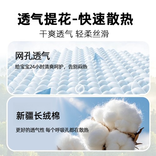 婴儿连体衣夏季薄款初生宝宝夏天蝴蝶衣52码幼新生纯棉和尚服衣服 - 图2