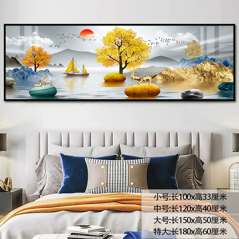 中式喜庆贴画横幅红色福字贴画风生水起沙发客厅装饰画背景墙壁画,淘宝优惠券,粉丝福利购,淘宝优惠卷