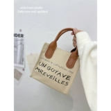 Брендовая небольшая сумка, демисезонная сумка через плечо, модный шоппер, коллекция 2023