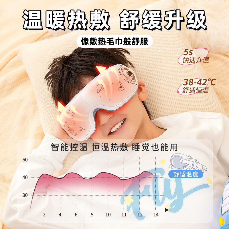 男孩生日礼物10十岁7以上8男童小学生初中男生学习实用高端玩具的