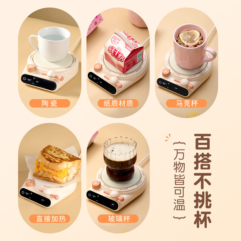 生日礼物女生送闺蜜实用的高级感学生女友朋友精致冬天创意暖杯垫