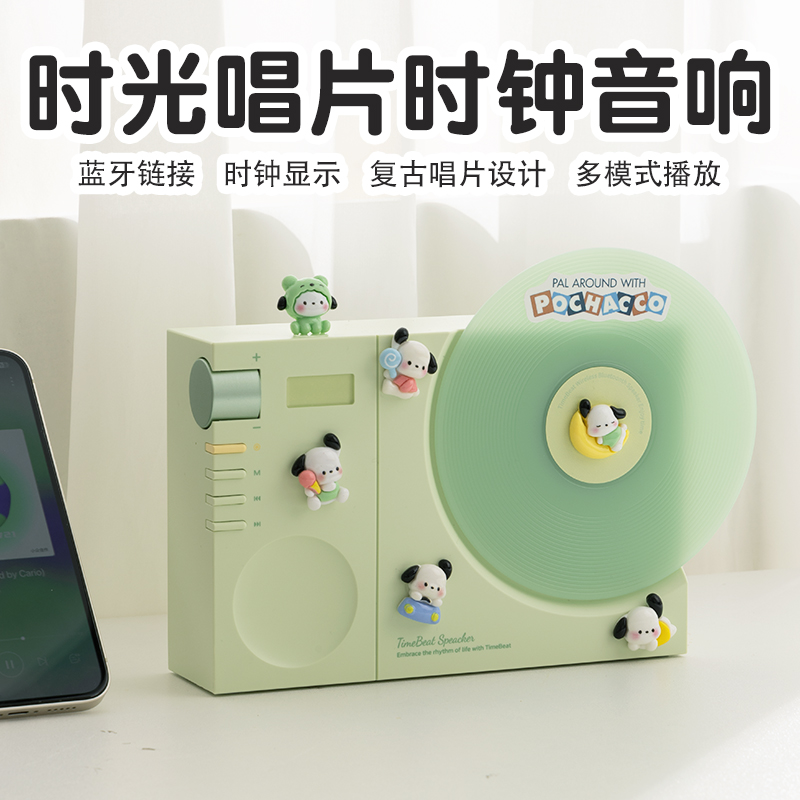 帕恰狗生日礼物送闺蜜女生朋友diy小众高级感七夕情人节实用摆件