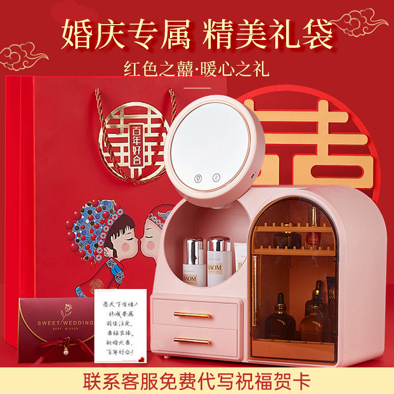 结婚新婚礼物送新人新娘闺蜜女订婚姐姐高级实用高档的首饰盒礼品