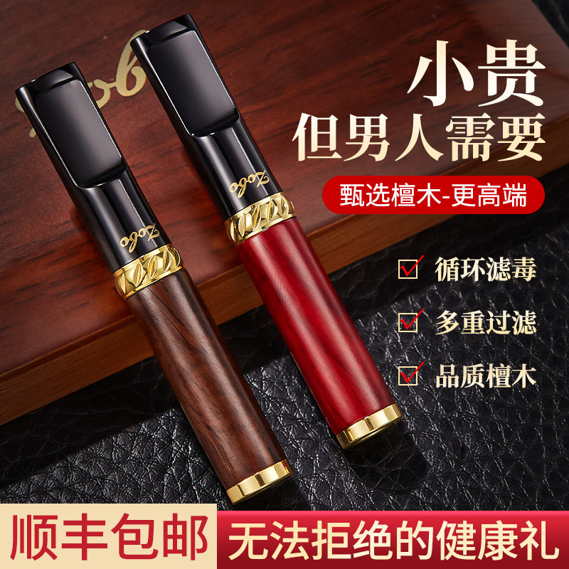 父亲生日礼物送爸爸实用礼盒送礼长辈给礼品中老年爷爷男士中秋节