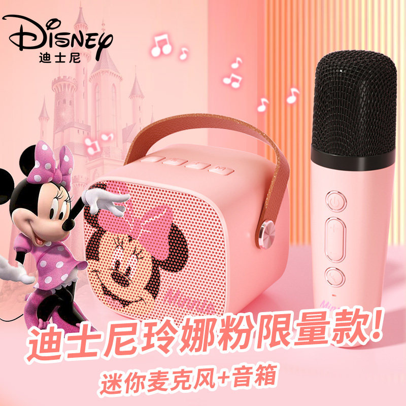 儿童节生日礼物女孩子10岁十2024新款女童6草莓熊5女儿7四4三3五2