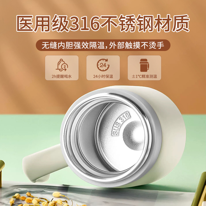 教师节礼物送女老师实用2025新款高档保温杯实用谢师男小众高级感 - 图2