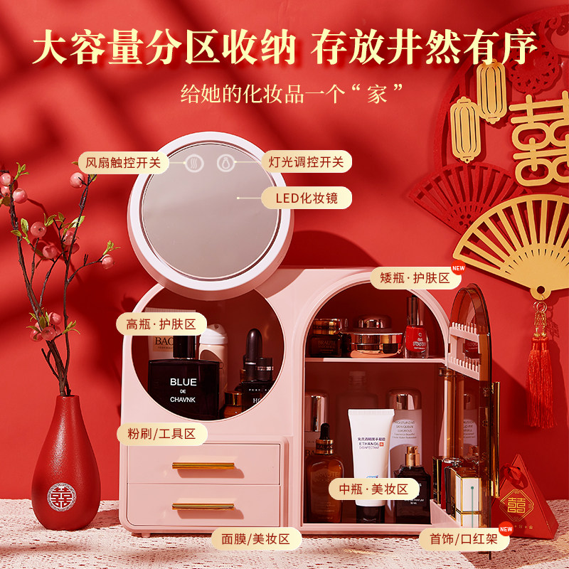结婚新婚礼物送新人新娘闺蜜女订婚姐姐高级实用高档的首饰盒礼品