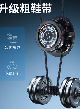 【天猫优选链接】热销10W+旋扣
