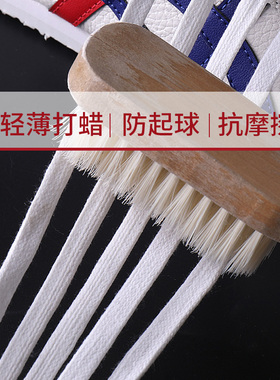 【已获5W+用户优评】高质鞋带