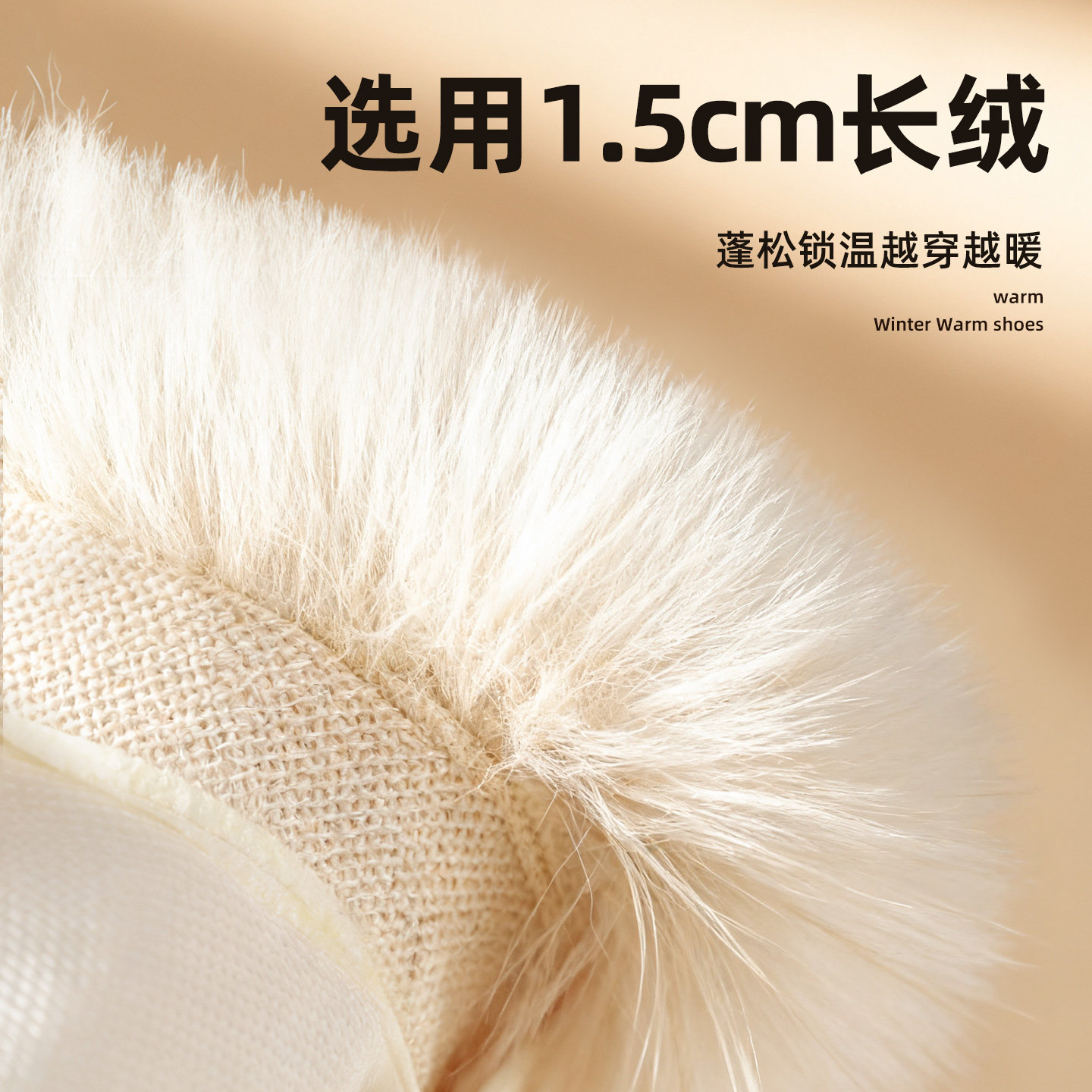 乐往鞋扣适用crocs洞洞鞋毛绒内胆加厚加绒可拆卸冬天棉鞋套泡芙,淘宝优惠券,粉丝福利购,淘宝优惠卷