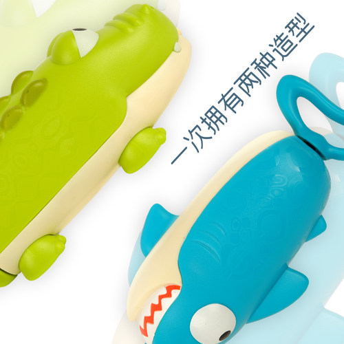 比乐btoys水枪玩具2岁儿童抽拉式喷水网红沙滩打水仗玩水抽水装备 - 图1