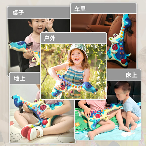 比乐btoys狗吉他玩具可弹奏初学乐器尤克里里男孩礼物音乐感统2岁 - 图0