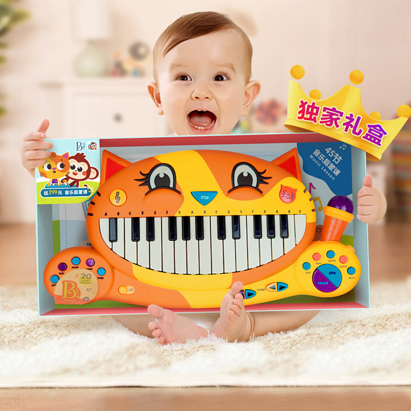 比乐btoys宝宝大嘴猫启蒙电子琴 比乐玩具电子琴玩具/儿童电子琴