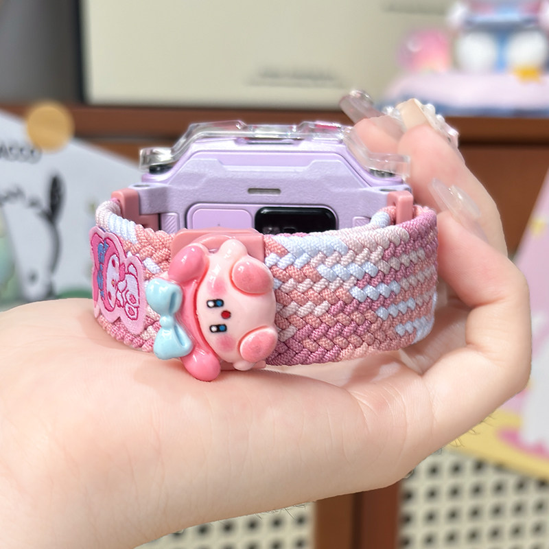 潮娃公仔适用小天才电话手表表带Z11/Z10/Z9/Z8/Z7编织Z6pro磁扣Z6A/D2/Q1A/D2A/Q2A儿童D3立体保护壳表套,淘宝优惠券,粉丝福利购,淘宝优惠卷