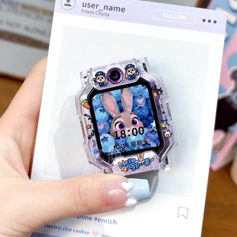 【疯狂动物城】适用小天才电话手表Z10/Z9/Z8少年版Z11透明Z7保护壳Z6A卡通D5保护套D2a/D3/Q1A钢化膜,淘宝优惠券,粉丝福利购,淘宝优惠卷