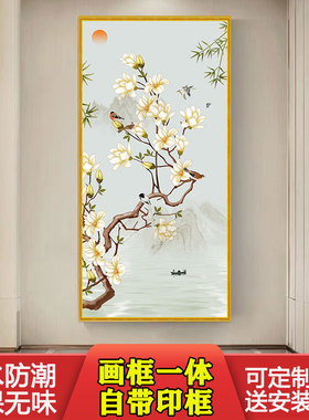 玄关自粘装饰画墙贴花卉简约墙纸客厅风景画屏风壁纸贴画走廊壁画